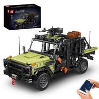 Mould King 20042 Angriffsfahrzeug Lkw Klemmbausteine MilitäR Modell Spielzeug