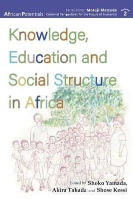 Akira Takada Knowledge, Education and Social Structure i (Paperback) (UK IMPORT)