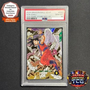 Dragon Ball Super Psa 10 for sale | eBay