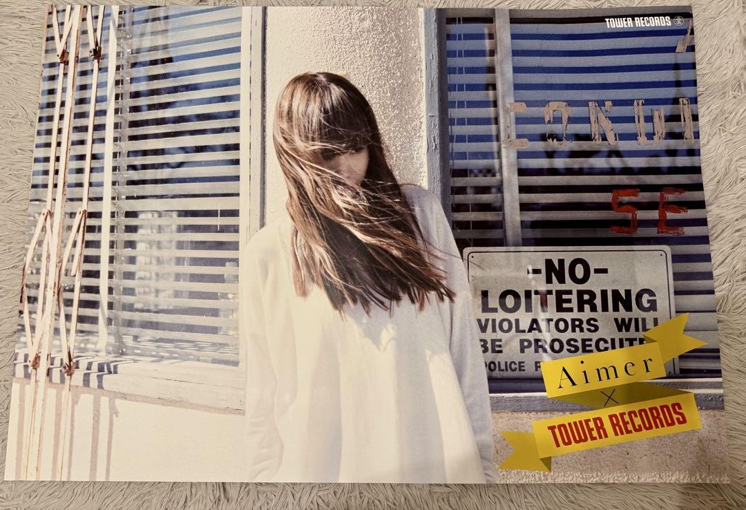 Aimer insane dream / us タワレコ限定 B2ポスター Aimer | 『insane dream / us』購入者特典