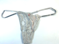 NWT Victoria's Secret DREAM ANGELS Twinkle Strap V-String Panty Medium
