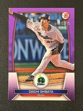 Daichi Shibata 2023 Bowman NPB Nippon Purple Parallel /10 Swallows