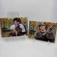 [OBO/MSG]Epoch Hanshin Tigers Shota Morishita Shomei Sato   Insert