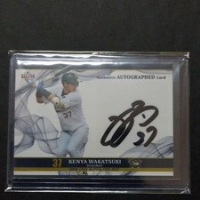 2017 BBM Authentic Autographed Kenya Wakatsuki Orix Buffales Auto /50 From Japan
