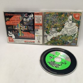 2000 Sega Dreamcast JET SET RADIO Japan Version.