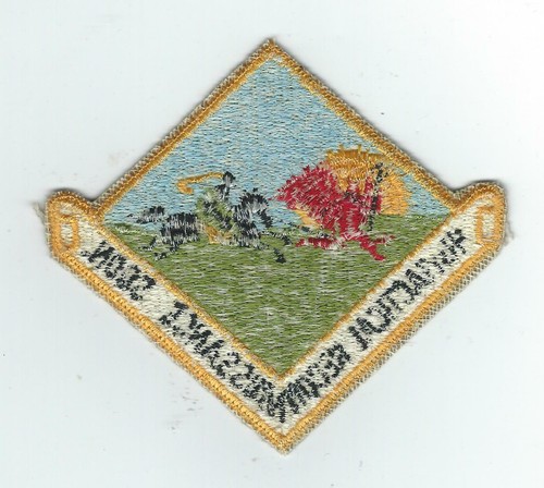 1960's-70s 91st TAC RECON SQUADRON patch - Picture 2 of 2