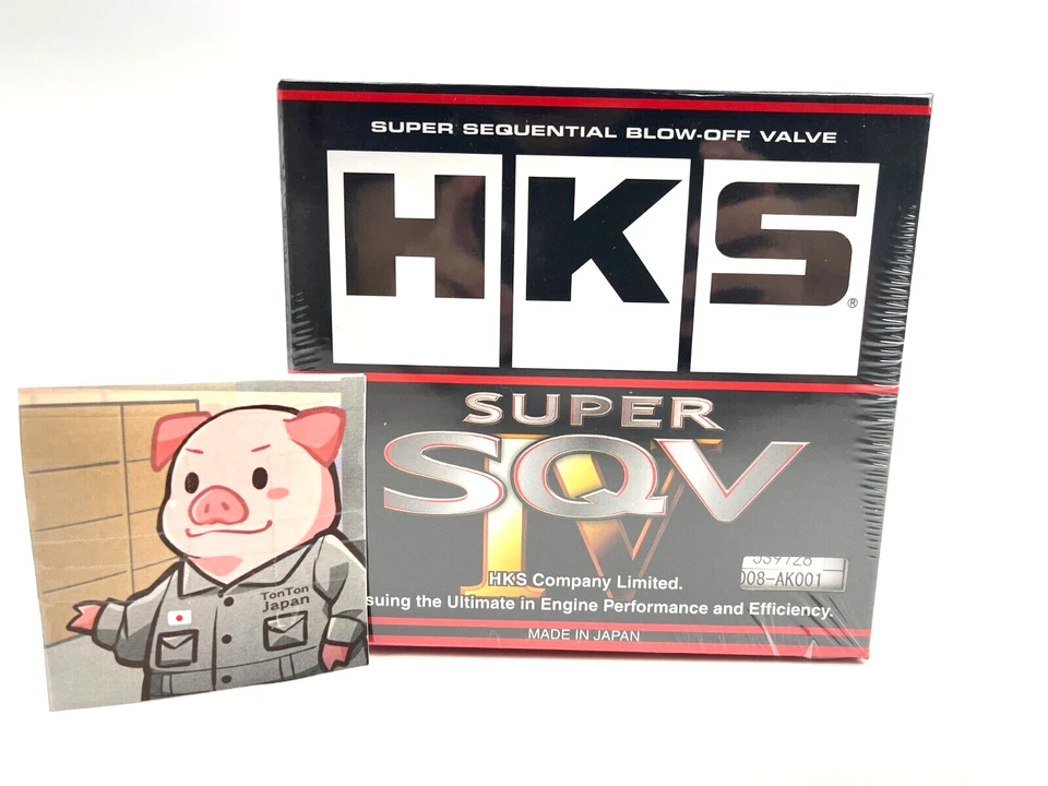 HKS Super SQV4 Sequential Blow Off Valve Kit SL 71008-AK001 Genuine Part JDM - Image 3 of 4