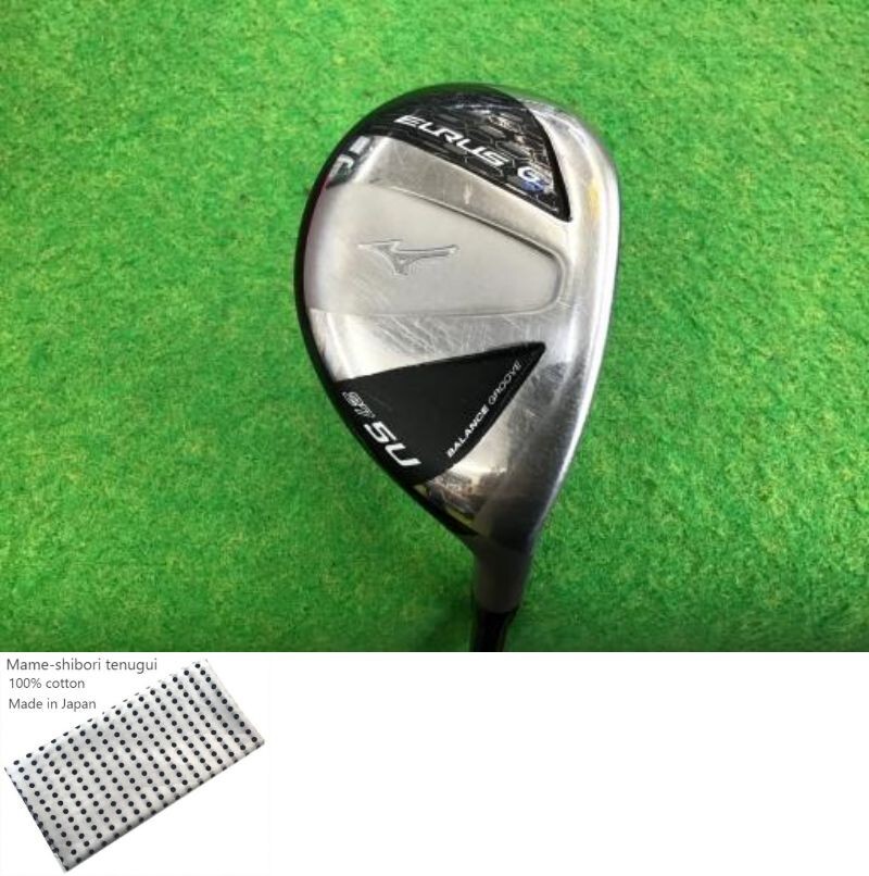 Mizuno EURUS G6 U5 Utility / 5u 27 Degree / Flex Regular / EXSAR