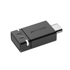 Genuine Sealed Sennheiser BTD 600 Bluetooth Dongle - USB-A/USB-C Adapter