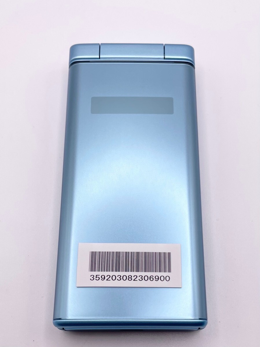 Kyocera 701KC/702KC Digno Keitai2 Android Flip Phone Blue