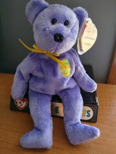Eggs III Ty Retired Beanie Baby Teddy Bear
