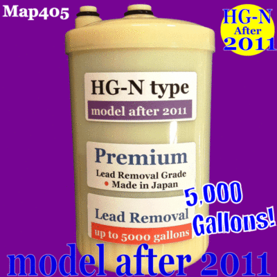 4 Pack Japan Made HG-N PREMIUM REPLACEMENT WATER FILTERS FOR