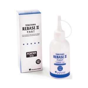 Denture Hard Reline Material - If You Have A Full Set Of Dentures It Is Commonly Recommended That You Have A Hard Reline Done Every Two Years.