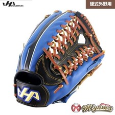 Hatakeyama Baseball Glove Outfield Outfielder RHT 13 inch JAPAN