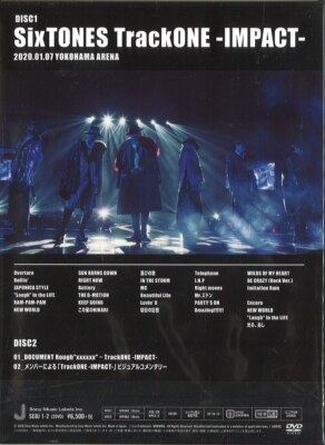 ミュージック SixTONES TrackONE IMPACT DVD SixTONES/TrackONE-IMPACT-〈初回盤・2枚組〉DVD