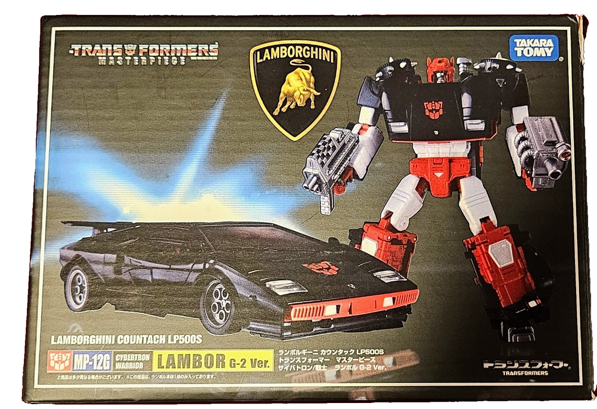 MP-12 ランボル / Lambor 限定版 トランスフォーマー マスターピー レビュー184 トランスフォーマー MP‐12 ランボル | しょくGUN