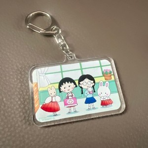 Maruko | eBay