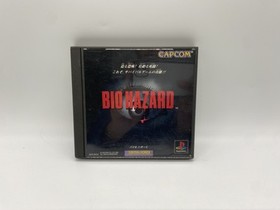 PlayStation 1 PS1 Console w/ Resident Evil Biohazard 6 set SCPH-7000 JP Ver.  
