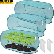 Outdoor Pop Up Mesh Plant Covers W/ Ground Stakes Garden Plant Protection New