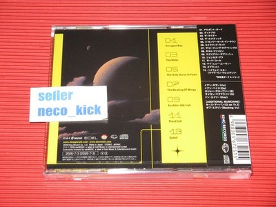 5ET DEEP PURPLE SPLAT ! WITH BONUS TRACK JAPAN CD | eBay