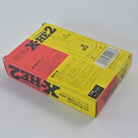 X-HE2 Pad Adaptor For PC-Engine Multi Tap Boxed Tested JAPAN Game Ref 1221