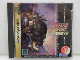 Fighter&rsquo;s History Dynamite Sega Saturn JP GAME. 9000024796119