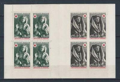 G - 041 - CARNET CROIX ROUGE 1973 - * * - C : 2022 - TTB - Photo 1/2