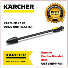 Genuine Karcher DB120 Dirtblaster Attachment for K2 & K3 pressure washers