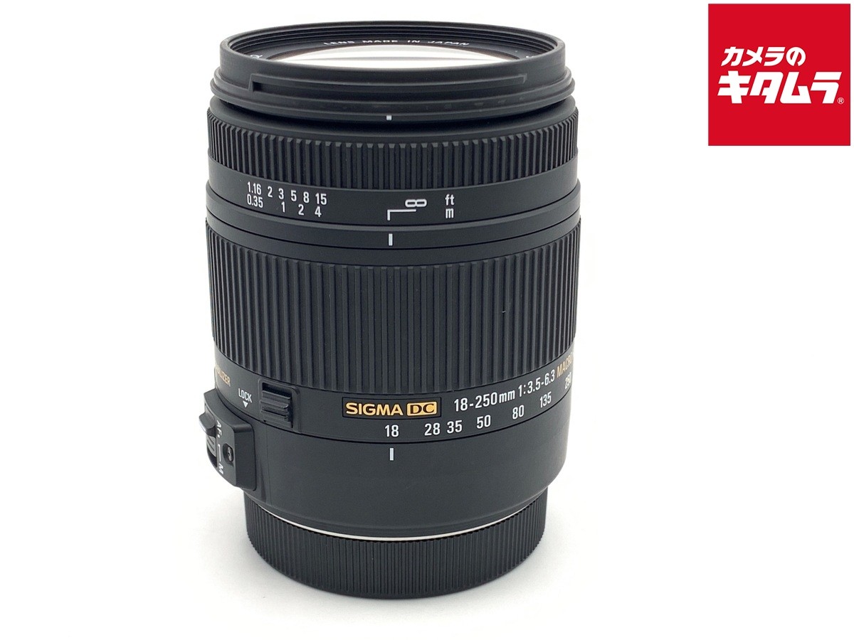 SIGMA 18-250mm F3.5-6.3 DC MACRO OS HSM CANON -EXC- 1989 | eBay