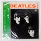 BEATLES MEET TOSHIBA AR8026 Japan OBI VINYL LP