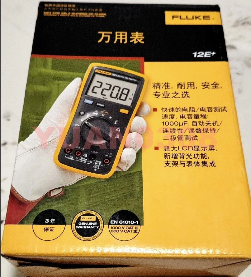NEW FLUKE 12E+ multimeter DHL Fast delivery - Image 2 of 3