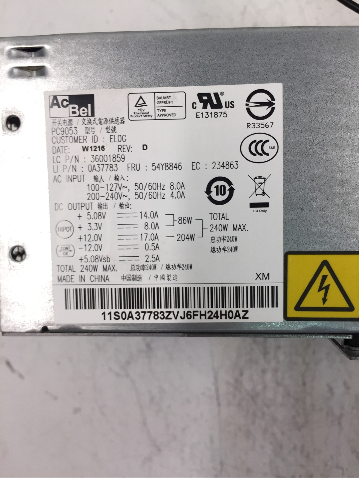 AcBel PC9053 240W Power Supply 36001859 0A37783 54Y8846 eBay