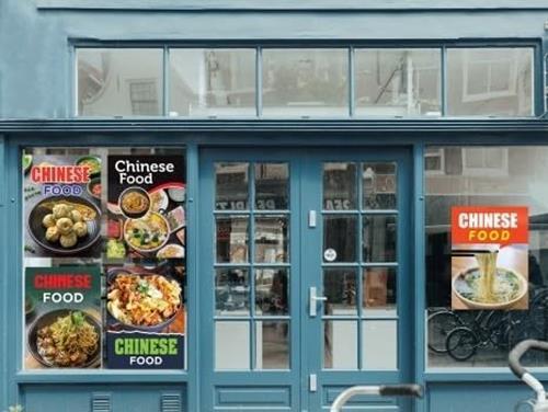 Chinese Food | Retail Window Display Sign | 18"W x 24"H | 5 Pack - Picture 2 of 4