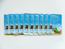 10pcs Malie SNAIL Face Mask Packs Sheet 25g Moisture Nourishing Korea Cosmetic