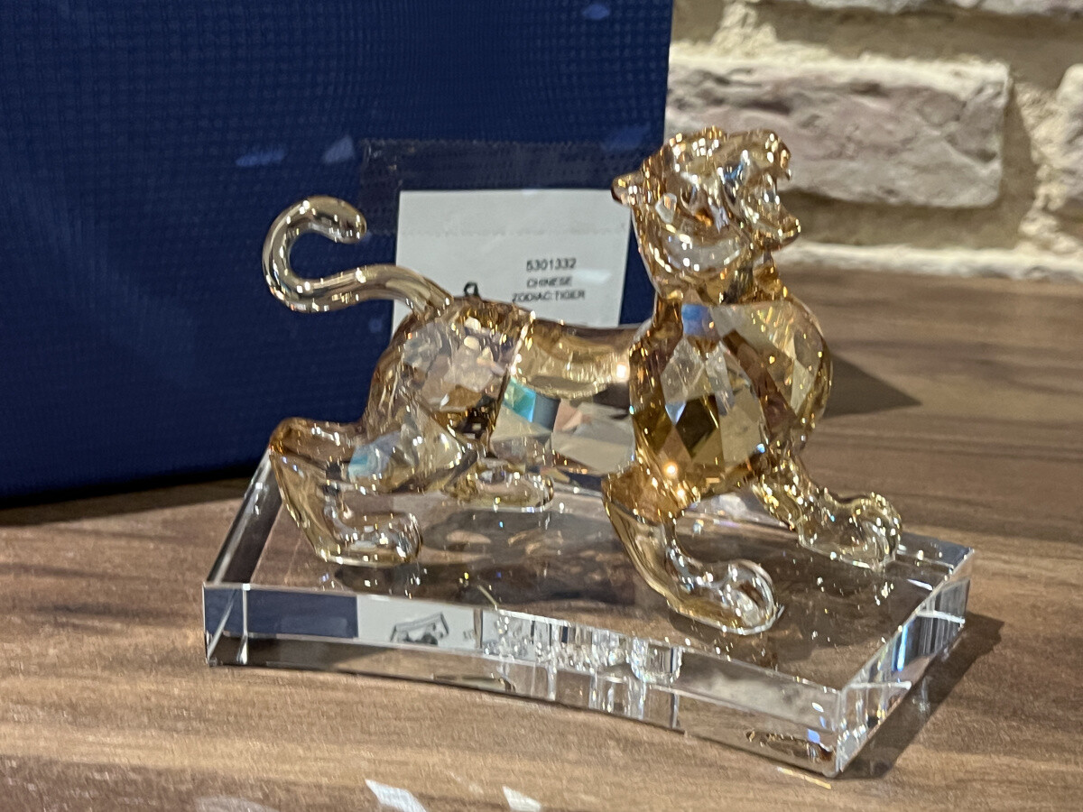 Swarovski Figure 5301332 Chinese Zodiac - Tiger 13.5 Cm