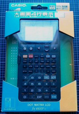 Casio Matrix LCD 4-digit display high-performance program scientific calculator