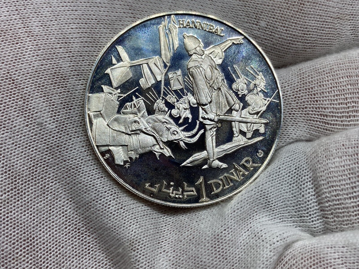 1969 Franklin Mint Republic of Tunisia Sterling Silver 10 Coin Set COA & BOX 1969 Franklin Mint Republic of Tunisia Sterling Silver 10 Coin Set COA & BOX