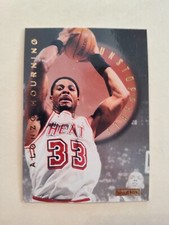 ALONZO MOURNING Miami HEAT 1995-96 SKYBOX Unstoppable Basketball Card #11/20