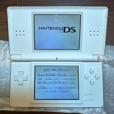 ニンテンドーDS Nintendo DS ZX Spectrum emulation – Speccy Nostalgia