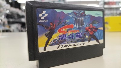 Super Contra Model Super Contra KONAMI