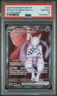 2025 POKEMON DRI EN-DESTINED RIVALS ULTRA RARE TEAM ROCKET'S MEWTWO EX PSA 10