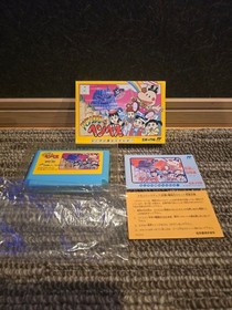 Parasol Henbee Famicom Game Cartridge Japan