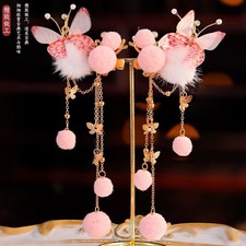 Pink Butterfly Hanfu Hairpin Ancient Style Side Clip Headpiece Retro Jewelry