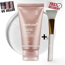 MEDICUBE Collagen Night Wrapping Mask 2.53 fl oz + Silicone Brush | Exp:2028