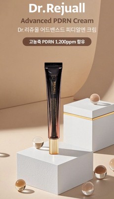 REJUALL Advanced PDRN Repair Cream 40g(20g X 2pcs) Anti