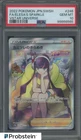 2022 Pokemon Japanese SWSH VSTAR Universe #246 FA/Elesa's Sparkle PSA 10