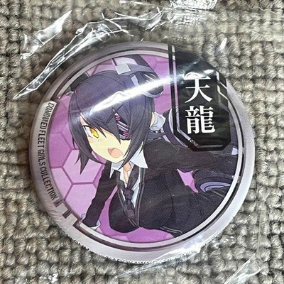 TANG Collection: Kantai Collection Tenryu Can Badge, 5.5cm, Unopened,