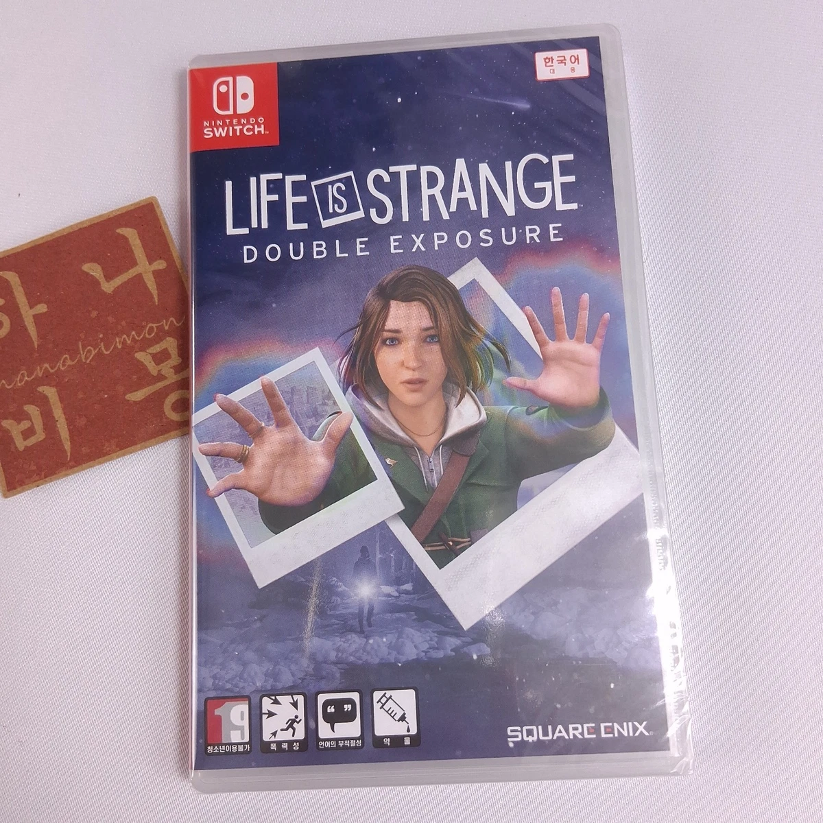 Life is strange ps4 d'occasion - Jeux vidéo