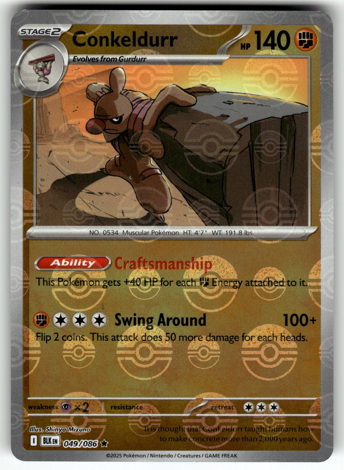 Conkeldurr (Poke Ball Pattern) 049/086 SV: Black Bolt NM Pokemon Card TCG