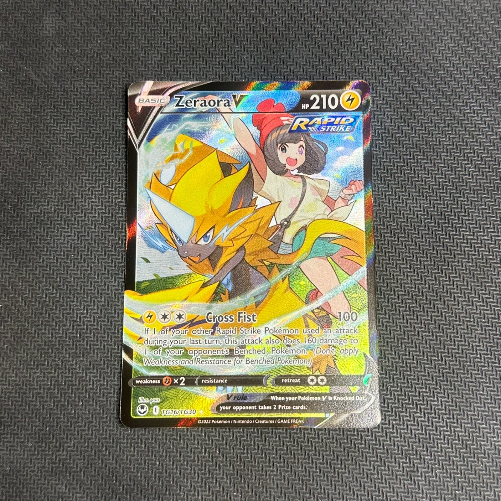 Zeraora V TG16/TG30 - Silver Tempest NM/MINT